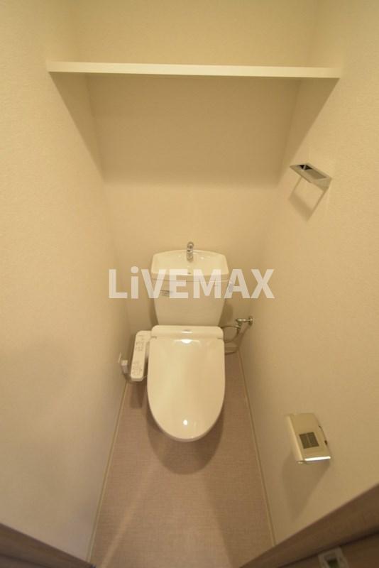 トイレ　同施工会社の同仕様写真です。