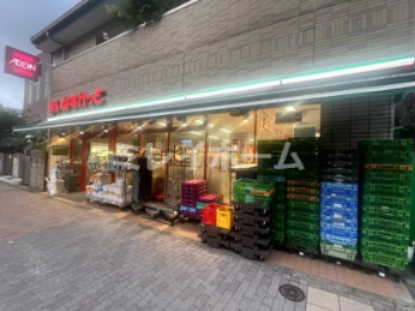 スーパー　まいばすけっと 長原店（スーパー）まで428m