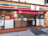 コンビニ　セブンイレブン新宿若松町店（コンビニ）まで96m
