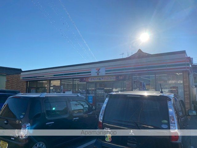 コンビニ　セブン－イレブン長浜八幡東町店（コンビニ）まで548m
