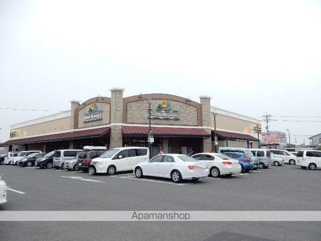 スーパー　ニシナフードバスケット南輝店（スーパー）まで750m