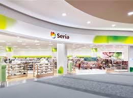 その他　Seria minamoni有明店（その他）まで387m