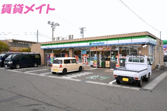 コンビニ　ファミリーマート四日市東富田店（コンビニ）まで793m