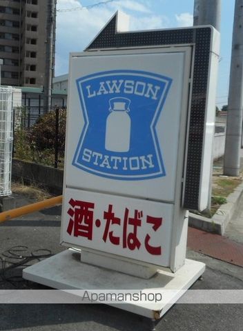 タワーレジデンス甲府中央の周辺写真