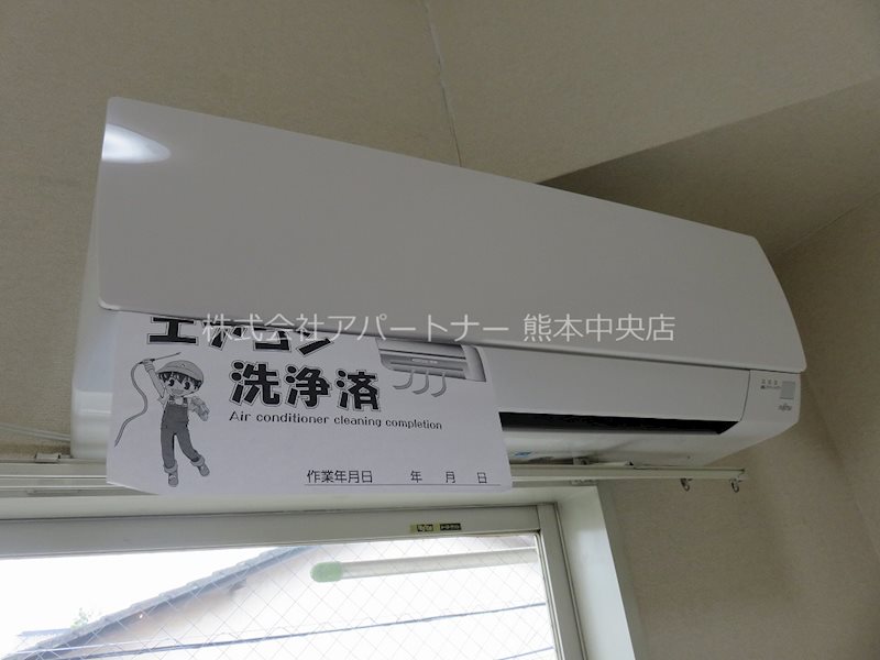 その他設備　※イメージ