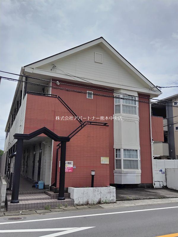 建物外観　お洒落な外観です。