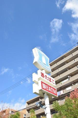 コンビニ　ローソン江坂町四丁目店（コンビニ）まで519m