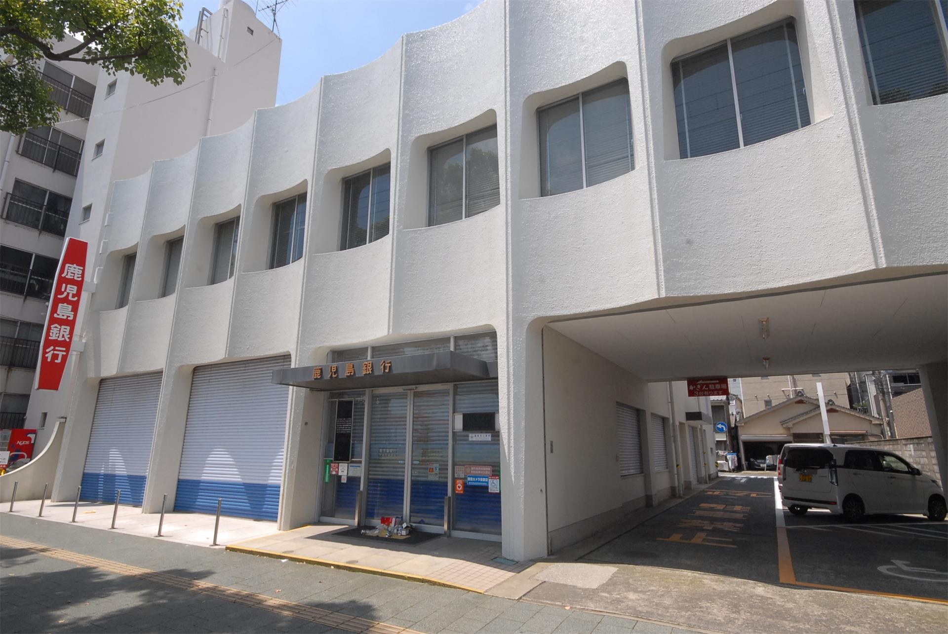 銀行　鹿児島銀行中央市場支店（銀行）まで200m