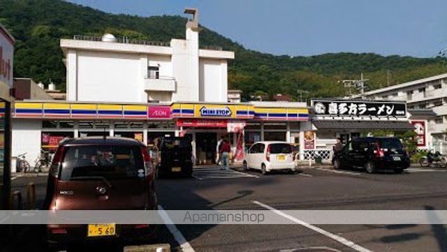 コンビニ　ミニストップ（コンビニ）まで150m
