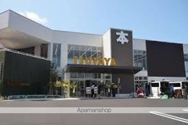 レンタルビデオ　TSUTAYA（レンタルビデオ）まで196m