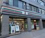 コンビニ　セブンイレブン日本橋茅場町2丁目店（コンビニ）まで187m