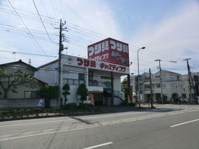 その他　キャスティング藤沢プラザ（その他）まで375m