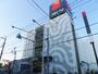 スーパー　西友 鳩ケ谷店（スーパー）まで1027m