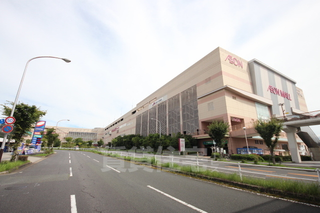 スーパー　イオン　高の原店（スーパー）まで1887m