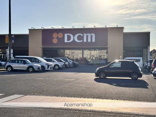 ホームセンター　DCM　坂東岩井店（ホームセンター）まで603m