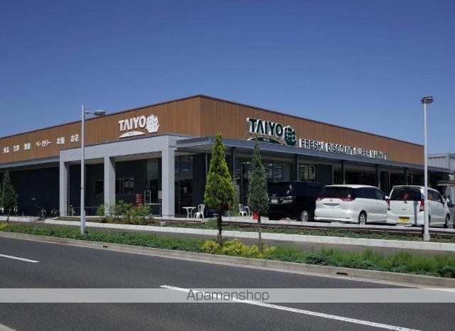 その他　スーパータイヨー学園の森店（その他）まで2739m