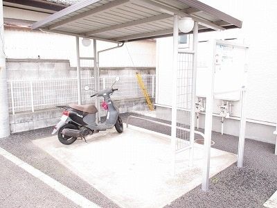 その他共有部分