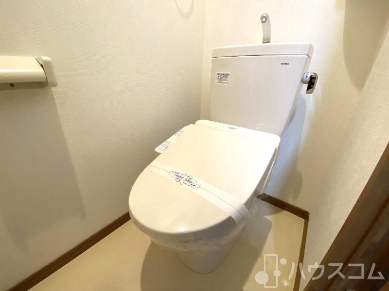 トイレ　温水洗浄便座です！