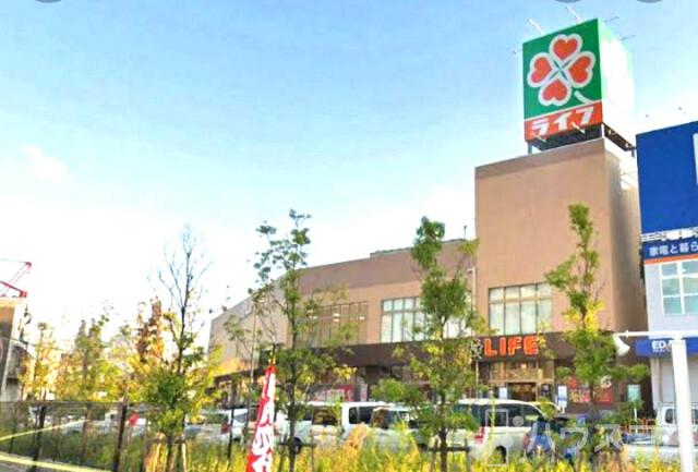 スーパー　ライフ　東淡路店（スーパー）まで600m