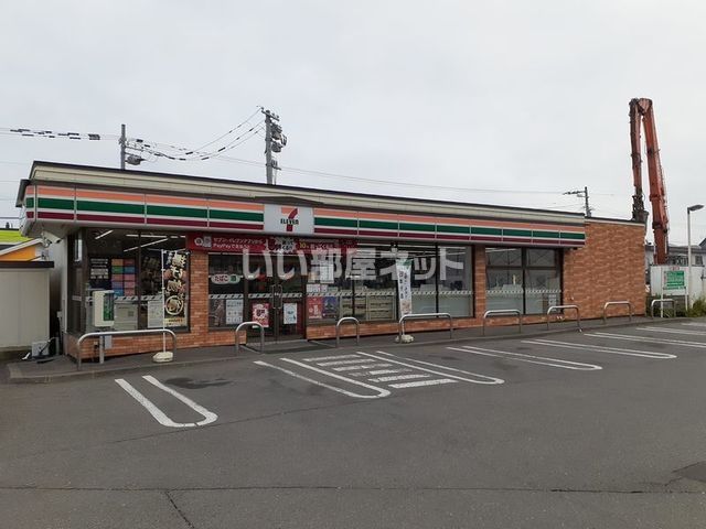 コンビニ　セブンイレブン苫小牧しらかば町店（コンビニ）まで299m