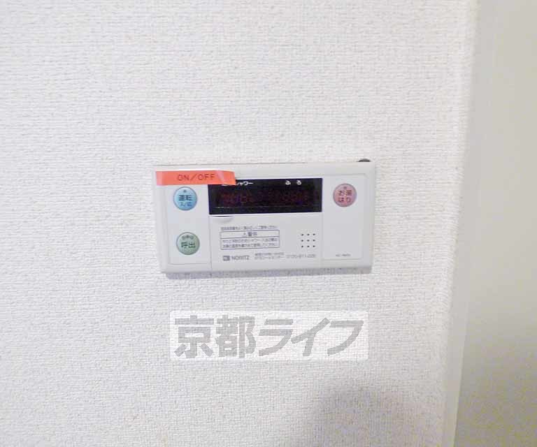 その他設備　温度設定ができます。