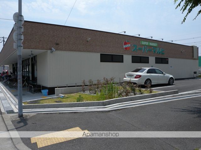 スーパー　スーパーマルヒ八尾木店（スーパー）まで450m