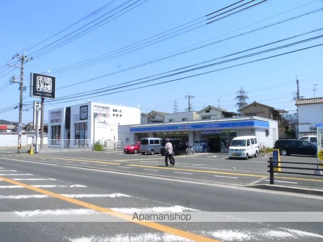 コンビニ　ローソン　八尾青山店（コンビニ）まで260m