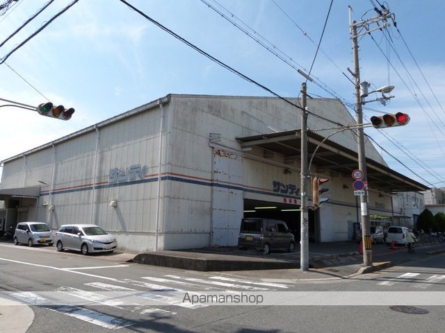 スーパー　サンディ八尾木店（スーパー）まで850m