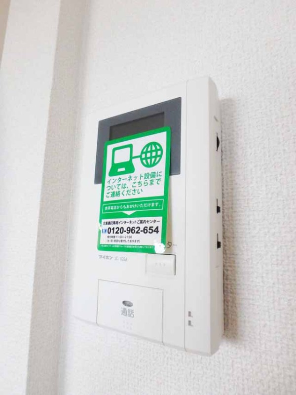 セキュリティ　モニターホン付きで来客時も安心☆