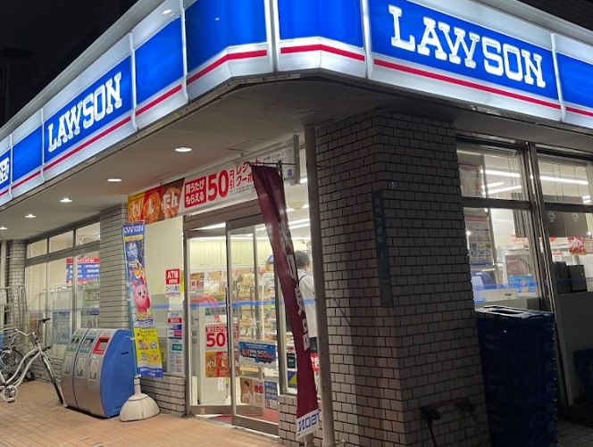 コンビニ　ローソン 津門大塚町店（コンビニ）まで189m