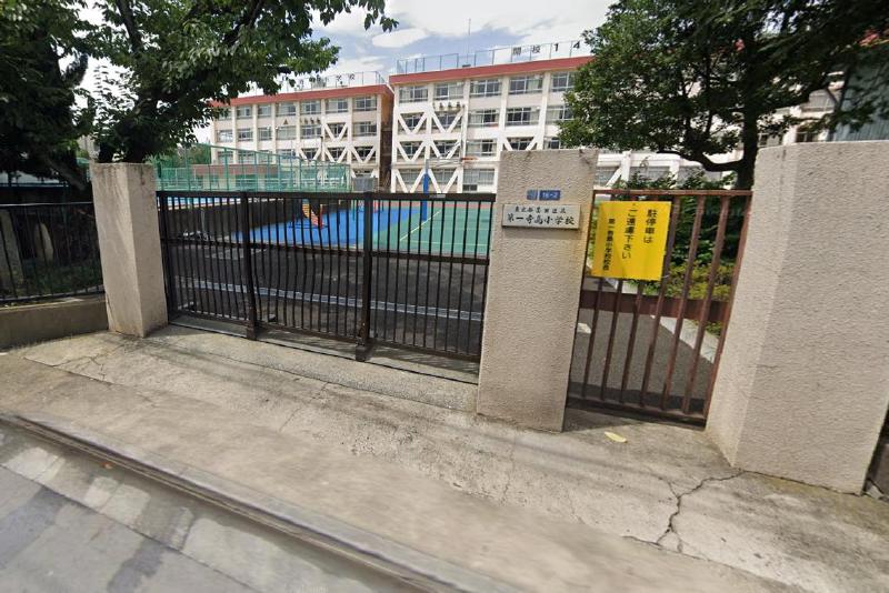 小学校　第一寺島病院（小学校）まで400m