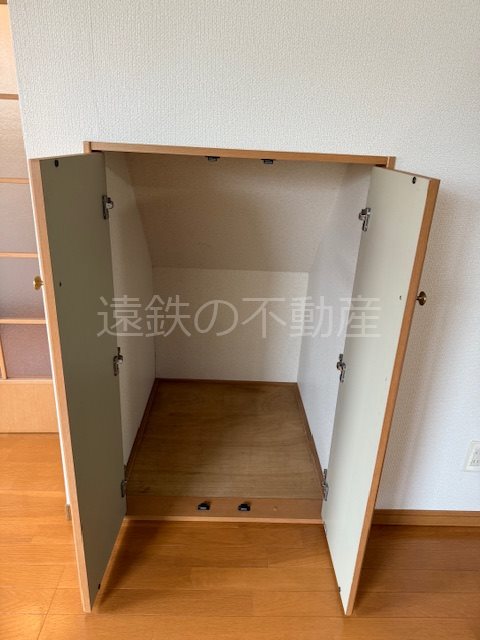 収納　※現況優先