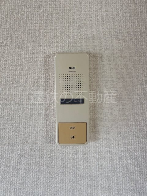 セキュリティ　※現況優先
