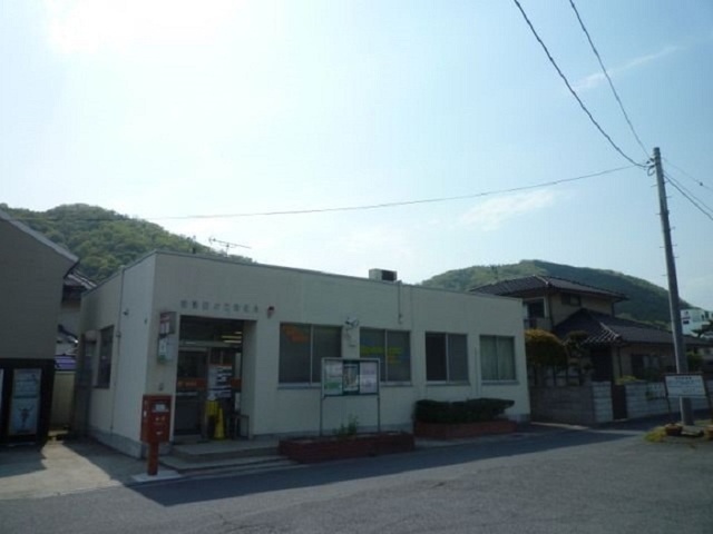 郵便局　御津       野々口郵便局（郵便局）まで800m