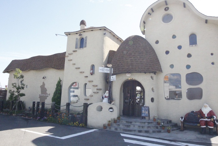 飲食店　ムッシュ・マスノ アルパジョン大河原店（飲食店）まで1800m