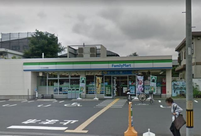 コンビニ　ファミリーマートさいたま太田窪店（コンビニ）まで488m
