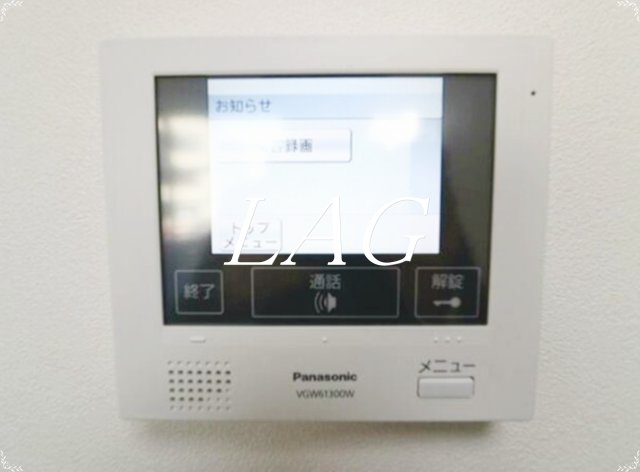 セキュリティ　モニター付きインターホンになります。
