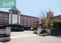 大学・短大　私立岡山商科大学（大学・短大）まで1068m