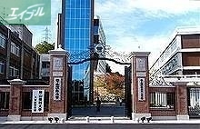 大学・短大　私立岡山理科大学（大学・短大）まで2183m