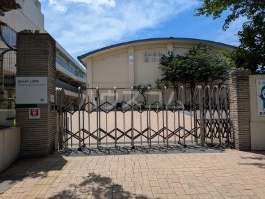 小学校　杉並区立高井戸小学校（小学校）まで1082m