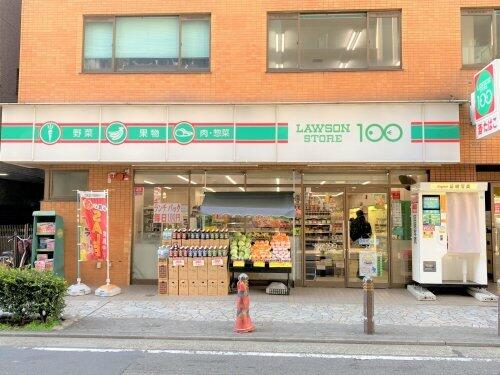 その他　ローソンストア100 LS川崎本町二丁目店（その他）まで608m