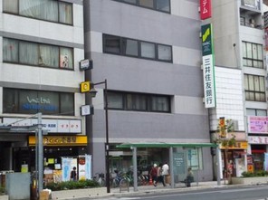 銀行　（株）三井住友銀行 深川支店（銀行）まで515m