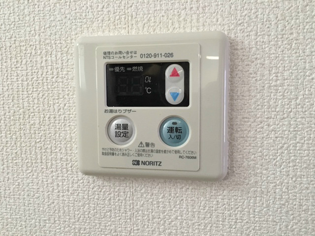 その他設備　別号室参考写真