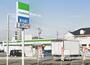 コンビニ　ファミリーマート袋井愛野駅北店（コンビニ）まで267m