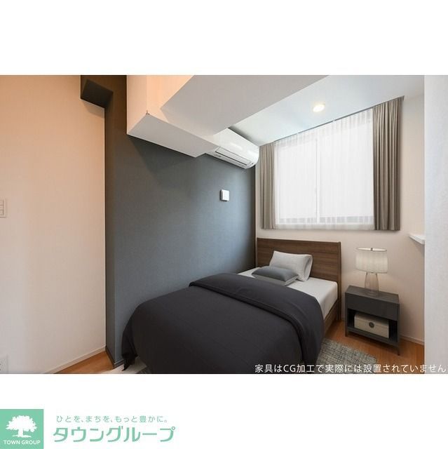 その他　家具・調度品等はCG加工です。実際の賃貸住居には含まれませ…