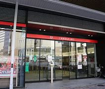 銀行　三菱UFJ銀行恵比寿支店（銀行）まで358m