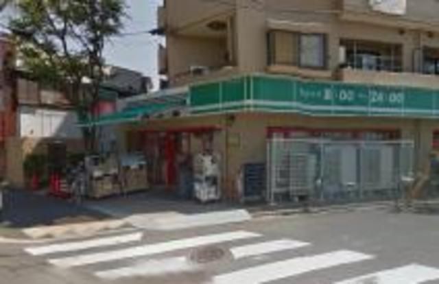 スーパー　まいばすけっと柴又5丁目店（スーパー）まで923m