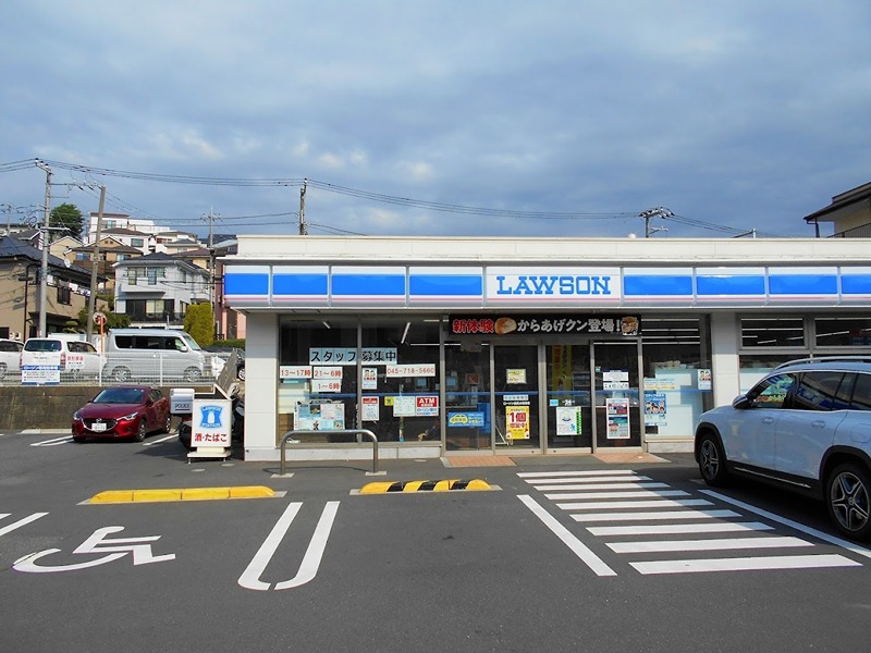 コンビニ　ローソン 鶴見水道道店（コンビニ）まで696m