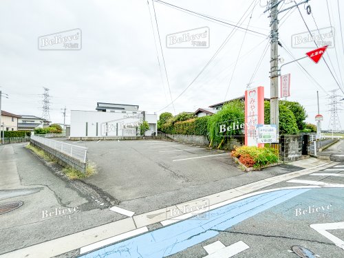 病院　みやはら歯科医院（病院）まで199m