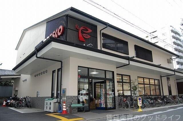 スーパー　フレスコ御池店（スーパー）まで524m
